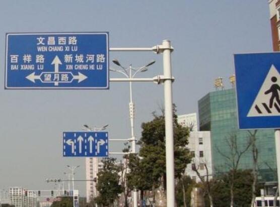 小知識(shí)大學(xué)問(wèn)：安康道路標(biāo)識(shí)標(biāo)牌的日常維修護(hù)理有哪些呢？