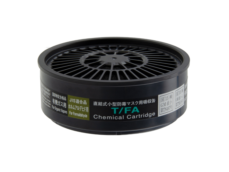 SHIGEMATSU/重松制作所T/FA活性炭甲醛氣體過(guò)濾盒TW系列面具通用
