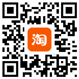興研 BL-1005 電動(dòng)防塵面具(圖9) 澤津企業(yè)量販店 二維碼.png