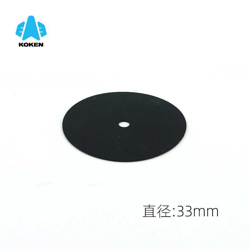 興研 771627 吸氣閥片 (圖3) 閥片-吸氣-771627-3.jpg