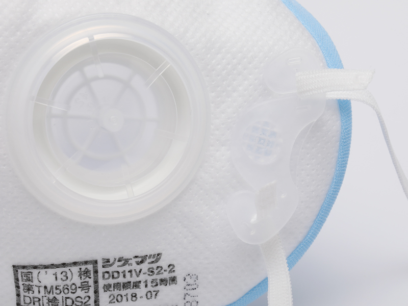 日本重松制作所DD11V防護口罩KN95霧霾跑步流感飛沫防塵顆?；ǚ?圖3)