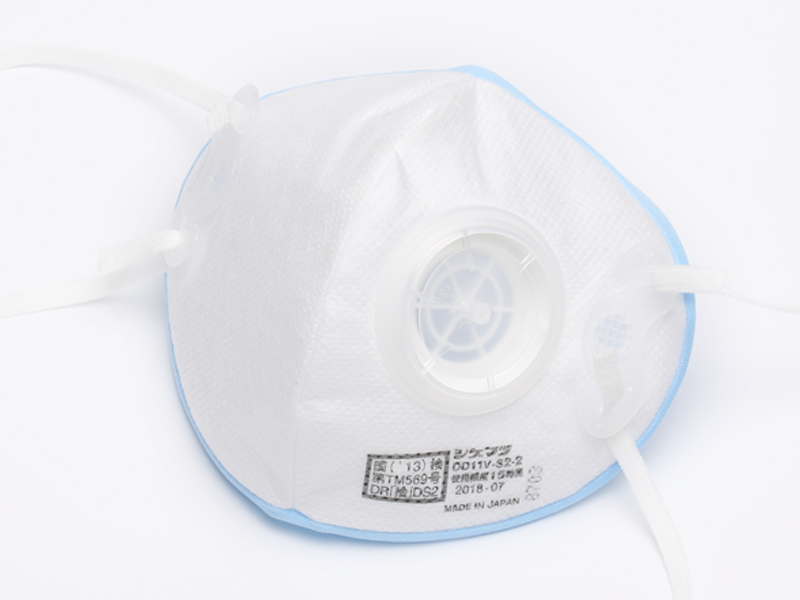 日本重松制作所DD11V防護口罩KN95霧霾跑步流感飛沫防塵顆?；ǚ?圖4)