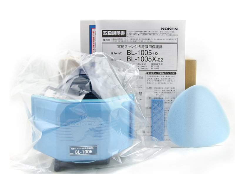 日本KOKEN興研電動(dòng)防塵面具BL-1005焊接礦山金屬粉塵作業(yè)用(圖5) 日本KOKEN興研電動(dòng)防塵面具BL-1005焊接礦山金屬粉塵作業(yè)用(圖5)