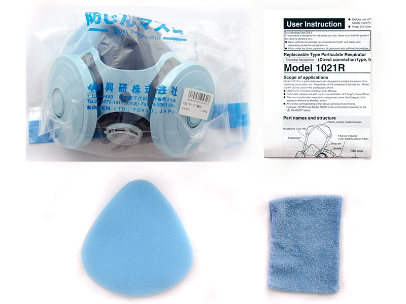 KOKEN/興研進口1021R-07防塵面具雙濾棉濾芯焊接礦業(yè)視野廣輕便(圖5) KOKEN/興研進口1021R-07防塵面具雙濾棉濾芯焊接礦業(yè)視野廣輕便(圖5)