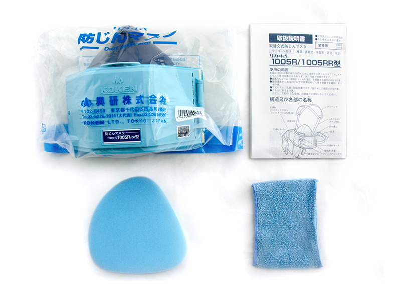KOKEN/興研 防塵面具1005R防塵面罩焊接工業(yè)粉塵面具木工打磨面具(圖5) KOKEN/興研 防塵面具1005R防塵面罩焊接工業(yè)粉塵面具木工打磨面具(圖5)