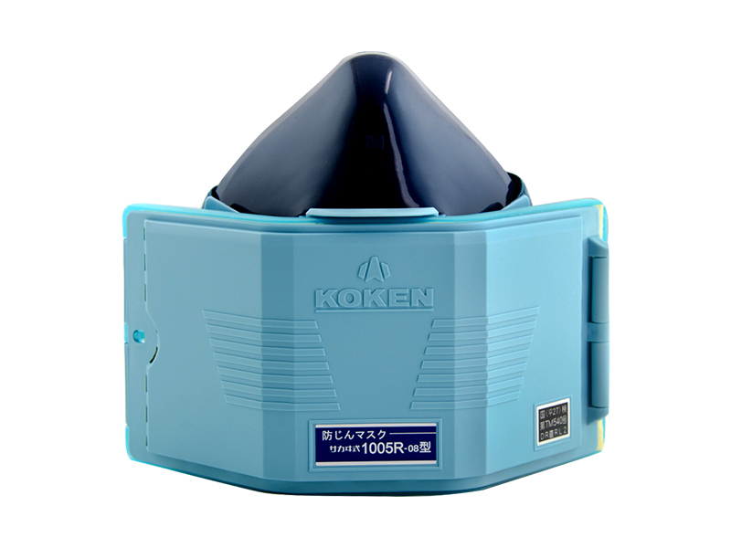 KOKEN/興研 防塵面具1005R防塵面罩焊接工業(yè)粉塵面具木工打磨面具(圖1) KOKEN/興研 防塵面具1005R防塵面罩焊接工業(yè)粉塵面具木工打磨面具(圖1)