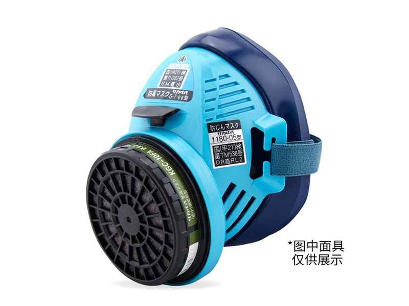 日本原裝進(jìn)口KOKEN興研KGC-10型FA甲醛濾盒辦公室裝修實(shí)驗(yàn)室孕婦(圖2) 日本原裝進(jìn)口KOKEN興研KGC-10型FA甲醛濾盒辦公室裝修實(shí)驗(yàn)室孕婦(圖2)