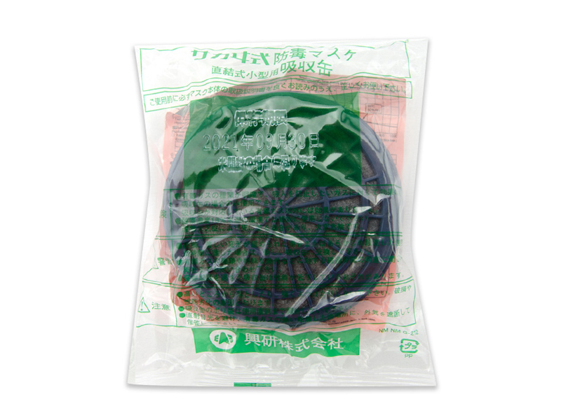 KOKEN/興研 日本原裝進(jìn)口酸性氣體KGC-1-L濾毒盒R-6(圖3) KOKEN/興研 日本原裝進(jìn)口酸性氣體KGC-1-L濾毒盒R-6(圖3)