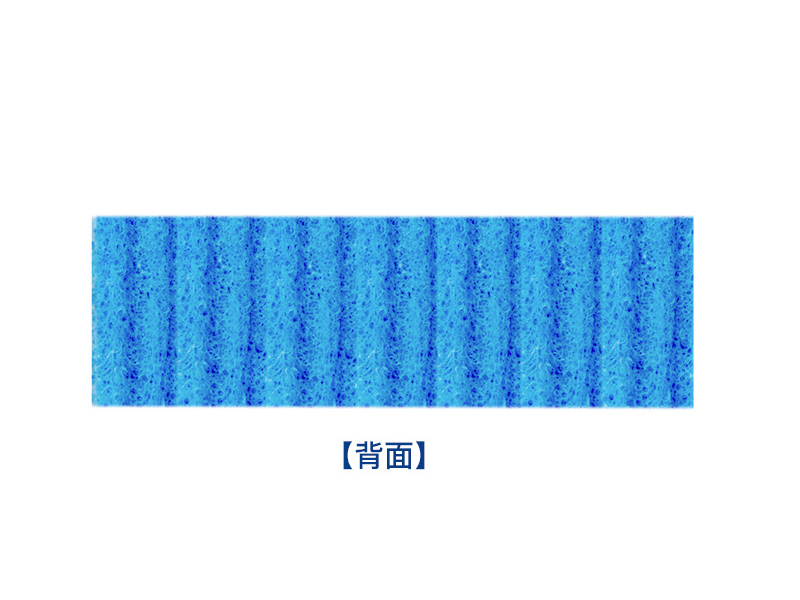 日本原裝進(jìn)口興研KOKEN D型吸水棉 夏季喜歡吸汗吸水電動面具配件(圖2) 日本原裝進(jìn)口興研KOKEN D型吸水棉 夏季喜歡吸汗吸水電動面具配件(圖2)