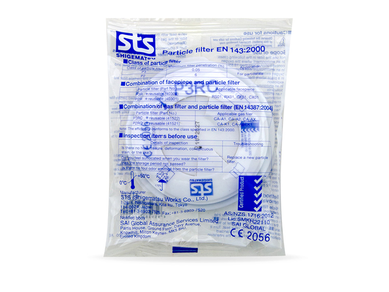 日本shigematsu重松制作所P3RC防塵盒蓋子99.9%過濾效率石材打磨(圖5) 日本shigematsu重松制作所P3RC防塵盒蓋子99.9%過濾效率石材打磨(圖5)