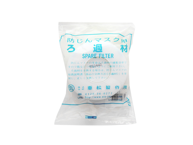 SHIGEMTASU重松制作所N3高過(guò)濾放射性顆粒金屬工業(yè)粉塵99.9% 過(guò)濾效率(圖4)