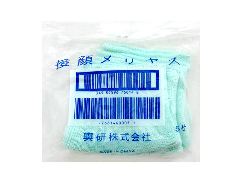 日本KOKEN/興研 面具防汗護(hù)套 1010A 1015使用(圖5) 日本KOKEN/興研 面具防汗護(hù)套 1010A 1015使用(圖5)